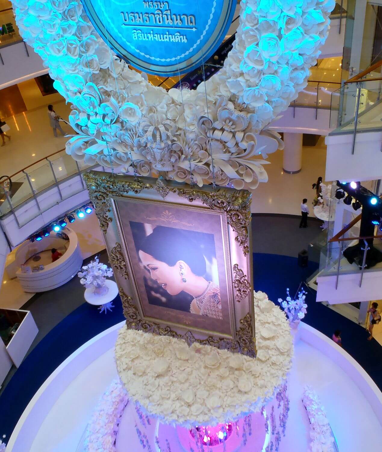 Thailand Papercraft Decor