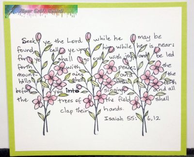 Scripture gift card