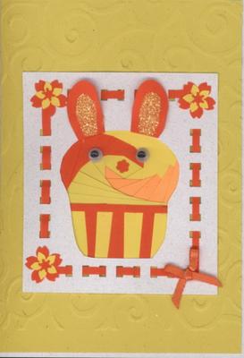 Easter Bunny Iris Fold Card